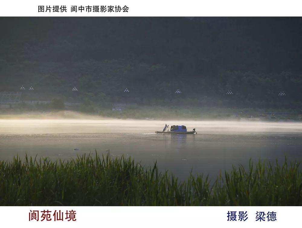 兰州中川机场可以打印春秋航空的行程单吗？游戏画面
