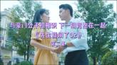 为什么说87版红楼梦演员入戏太深？游戏画面