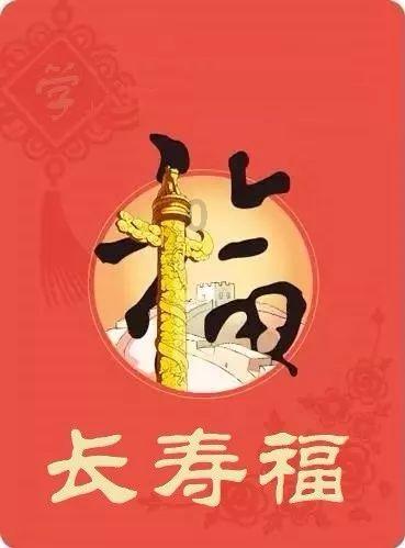 逗小猴开心系列203