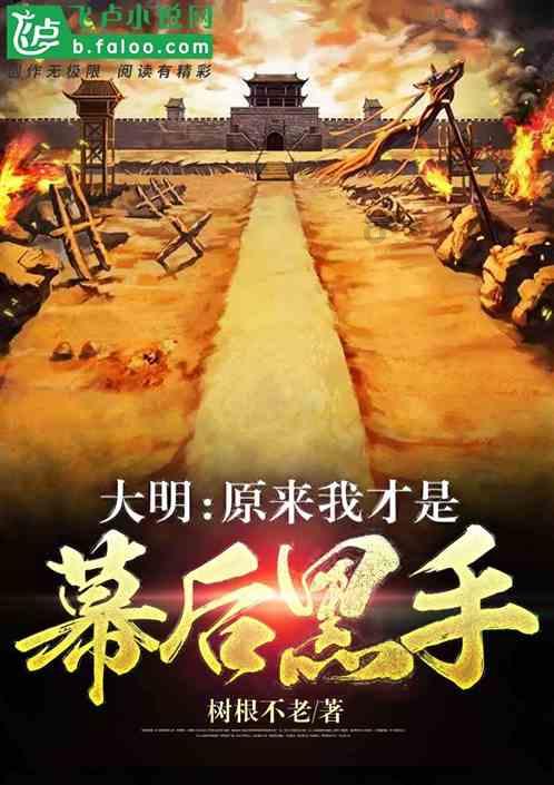 “人过五代另起坟,房过三代必走人”听过的人多,道理你知道吗?